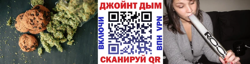 Cannafood конопля Пласт