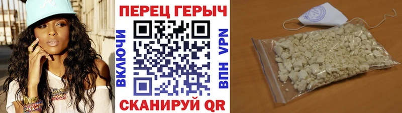 блэк спрут онион  Пласт  ГЕРОИН Афган 