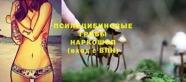 гашиш Киренск