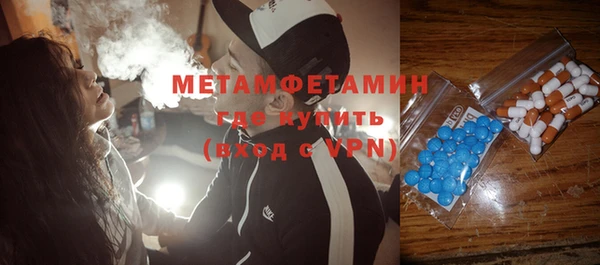 скорость Алексеевка