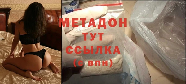 а пвп мука Армянск