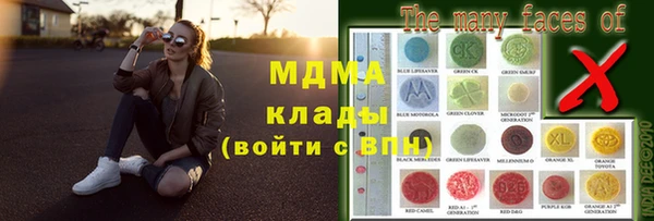 скорость Алексеевка
