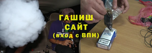 кокаин Кинешма