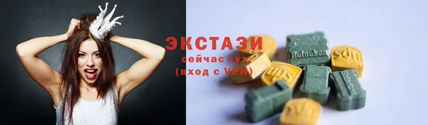mdma Киреевск
