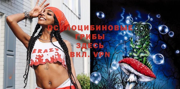 скорость Алексеевка