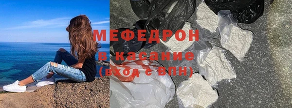 скорость Алексеевка