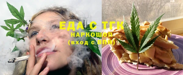 скорость Алексеевка