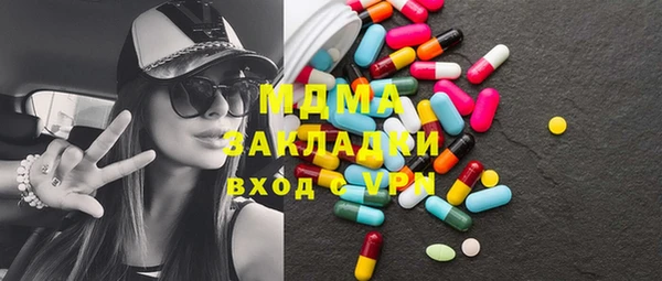 скорость Алексеевка