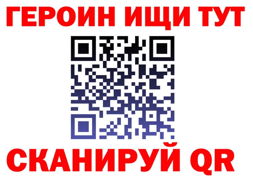 APVP СК ТОР shop мега Пласт