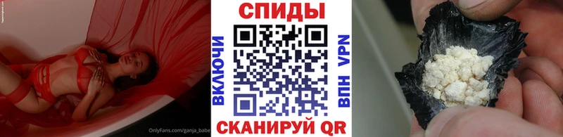 МЕТАМФЕТАМИН пудра  hydra зеркало  Пласт 
